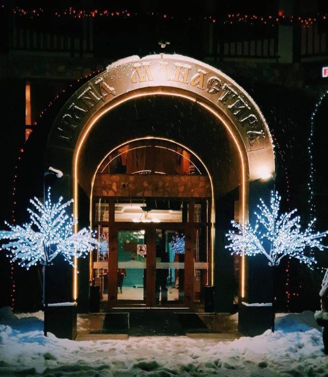 Гранд Манастира Частен Апартамент Pamporovo Exterior foto